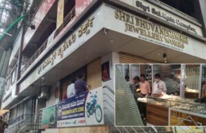 ಹುಬ್ಬಳ್ಳಿ: ಜ್ಯುವೆಲ್ಲರಿ ಅಂಗಡಿಯಲ್ಲಿ ಲಕ್ಷಾಂತರ ರೂ. ಮೌಲ್ಯದ ಚಿನ್ನ, ಬೆಳ್ಳಿ ಆಭರಣ ಕಳ್ಳತನ