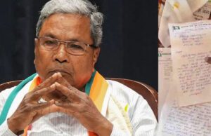 ರೈತರು, ಸಾರ್ವಜನಿಕರಿಂದ ಸಿಎಂ ಸಿದ್ಧರಾಮಯ್ಯ ಸ್ವೀಕರಿಸಿದ್ದ ಮನವಿ ಪತ್ರಗಳು ಕಸದ ರಾಶಿಯಲ್ಲಿ ಪತ್ತೆ
