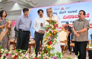 ತೆರಿಗೆ ಹೆಚ್ಚು ಸಂಗ್ರಹ ಮಾಡಿದರೆ ರಾಜ್ಯದ ಅಭಿವೃದ್ಧಿ ಕೆಲಸಗಳನ್ನು ಹೆಚ್ಚು ಮಾಡಲು ಸಾಧ್ಯ: ಮುಖ್ಯಮಂತ್ರಿ ಸಿದ್ದರಾಮಯ್ಯ