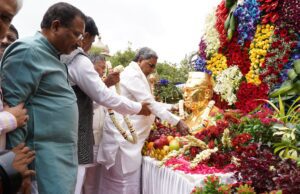ಡಾ.ಬಾಬು ಜಗಜೀವನ ರಾಂ ದೇಶದ ಜನರಿಗೆ ಆಹಾರ ಭದ್ರತೆ ಒದಗಿಸಿದವರು: ಮುಖ್ಯಮಂತ್ರಿ ಸಿದ್ದರಾಮಯ್ಯ