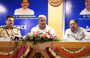 ಪ್ರತೀ SP-DCP-IG ಗಳು ಪೊಲೀಸ್ ಮ್ಯಾನ್ಯುಯಲ್ ತಮ್ಮ ವ್ಯಾಪ್ತಿಯ ಪ್ರಕಾರ ಪ್ರತಿ ಠಾಣೆಗಳಿಗೆ ಭೇಟಿ ನೀಡಿ ಪರಿಶೀಲನೆ ನಡೆಸುವುದು ಕಡ್ಡಾಯ: ಸಿಎಂ ಸ್ಪಷ್ಟ ಸೂಚನೆ