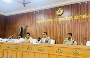 ದಿಶಾ ಸಭೆಯಲ್ಲಿ ಅಭಿವೃದ್ಧಿ ಕಾಮಗಾರಿಗಳ ಸಮಗ್ರ ಪರಿಶೀಲನೆ ನಡೆಸಿದ ಯದುವೀರ್ ಕೃಷ್ಣದತ್ತ ಚಾಮರಾಜ ಒಡೆಯರ್