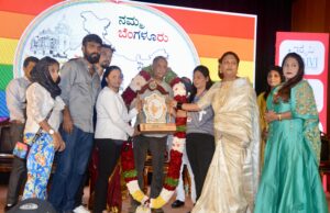 ಎಲ್ ಜಿಬಿಟಿಕ್ಯೂ ಸಮುದಾಯದ ಪರ ಸಮಾಜ ನಿಲ್ಲಬೇಕಾಗಿದೆ: ಸಚಿವ ದಿನೇಶ್ ಗುಂಡೂರಾವ್