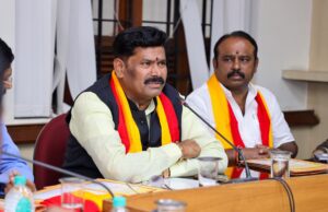 ಅಖಿಲ ಭಾರತ 87ನೇ ಕನ್ನಡ ಸಾಹಿತ್ಯ ಸಮ್ಮೇಳನ: ಎಲ್ಲಾ ಕಾರ್ಯಕ್ರಮಗಳಲ್ಲಿ ಕರ್ನಾಟಕ ನಾಮಕರಣದ 50ನೇ ವರ್ಷದ ಸುವರ್ಣ ಸಂಭ್ರಮ ಲಾಂಛನ ಬಳಕೆ ಕಡ್ಡಾಯ