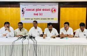 ಸಿದ್ದರಾಮಯ್ಯ ವಿರುದ್ಧ ಬಿಜೆಪಿ ಜೆಡಿಎಸ್ ಷಡ್ಯಂತ್ರ: ಹಿಂದುಳಿದ ವರ್ಗಗಳಿಂದ ಎಚ್ಚರಿಕೆ ಸಮಾವೇಶ