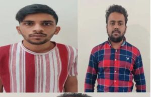 ದೇಶದ 270 ವಿವಿಧ ಬ್ಯಾಂಕ್ಗಳಲ್ಲಿ ನಕಲಿ ಖಾತೆ ಸೃಷ್ಟಿಸಿ ಅವ್ಯವಹಾರ: ಮೂವರ ಬಂಧನ