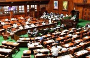 ನಕಲಿ ದಾಖಲೆಗಳಿಂದ ಮಾಡಿದ ಆಸ್ತಿ ನೋಂದಣಿ ರದ್ದುಗೊಳಿಸುವ ಮಸೂದೆಯನ್ನು ಅಂಗೀಕರಿಸಿದ ಕರ್ನಾಟಕ ವಿಧಾನಸಭೆ