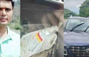 ಮಾಜಿ ಸಚಿವ ಬಿ.ಸಿ.ಪಾಟೀಲ್ ಅಳಿಯ ಪ್ರತಾಪ್ ಕುಮಾರ್ ಆತ್ಮಹತ್ಯೆ; ಅಸಹಜ ಸಾವು ಎಂದು ದೂರು ದಾಖಲು