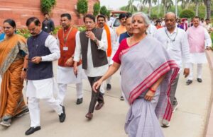 ಇಂದಿನಿಂದ ಸಂಸತ್ ಬಜೆಟ್ ಅಧಿವೇಶನ: 7ನೇ ಬಾರಿಗೆ ಬಜೆಟ್ ಮಂಡಿಸಲಿರುವ ನಿರ್ಮಲಾ ಸೀತಾರಾಮನ್