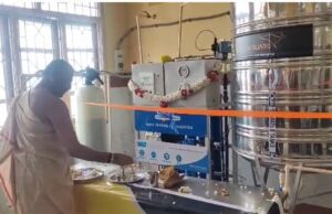 ಚಾಮುಂಡಿ ಬೆಟ್ಟ ಅನ್ನದಾಸೋಹ ಭವನಕ್ಕೆ ವಿ-ಗಾರ್ಡ್ ಕಂಪನಿಯಿಂದ ಉಚಿತ ಶುದ್ಧ ನೀರಿನ ಘಟಕ ಸಮರ್ಪಣೆ