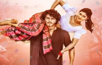 ಆಗಸ್ಟ್ 15ರಂದು “ಗೌರಿ’ ಸಿನಿಮಾ ರಿಲೀಸ್