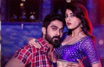 ಜುಲೈ 19ಕ್ಕೆ ‘ಹಿರಣ್ಯ’ ಸಿನಿಮಾ ಬಿಡುಗಡೆ