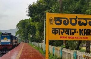 ಬೆಂಗಳೂರು-ಕಾರವಾರ ಮಧ್ಯೆ ವಿಶೇಷ ರೈಲು