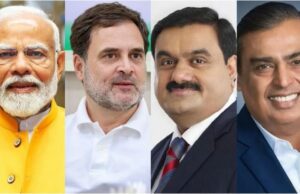 ಅದಾನಿ, ಅಂಬಾನಿಯಿಂದ ಕಾಂಗ್ರೆಸ್ ಕಪ್ಪುಹಣ ಪಡೆದ ಆರೋಪ: ಮೋದಿ ವಿರುದ್ಧದ ದೂರು ವಜಾಗೊಳಿಸಿದ ಲೋಕಪಾಲ್