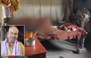 ಬಿಹಾರ: ವಿಐಪಿ ಮುಖ್ಯಸ್ಥ ಮುಖೇಶ್ ಸಹಾನಿ ತಂದೆಯ ಬರ್ಬರ ಹತ್ಯೆ