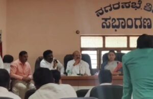 ತುಮಕೂರು: ಮೃತಪಟ್ಟ ಇಂಜಿನಿಯರ್ ನಕಲಿ ಸಹಿ, ಅನುದಾನ ದುರ್ಬಳಕೆ