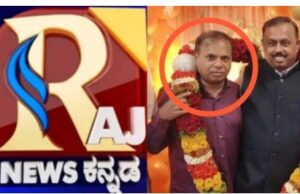 ಸ್ಟಿಂಗ್ ಆಪರೇಷನ್ ನೆಪದಲ್ಲಿ ಸುಲಿಗೆ : ಖಾಸಗಿ ಚಾನಲ್ ನ ಸಿಬ್ಬಂದಿ ಅರೆಸ್ಟ್