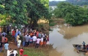 ನೀರು ಪಾಲಾದ ಮೈಕಲ್ ರ ಮೃತದೇಹ ಪತ್ತೆ