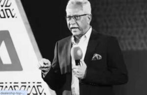 ಭಾರತದ ಮಾಜಿ ಕ್ರಿಕೆಟರ್, ದಿಗ್ಗಜ ಗಾಯಕ್ವಾಡ್ ನಿಧನ