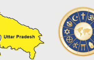 ಬಲವಂತದ ಮತಾಂತರಕ್ಕೆ ಜೀವಾವಧಿ ಶಿಕ್ಷೆ: ವಿಧೇಯಕ ಅಂಗೀಕರಿಸಿದ ಉತ್ತರಪ್ರದೇಶ ವಿಧಾನಸಭೆ