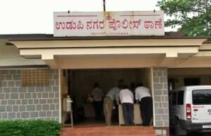 ಫೈನಾನ್ಸ್ ಮ್ಯಾನೇಜರ್, ಸಿಬ್ಬಂದಿ ಸೇರಿ 4 ಲಕ್ಷಕ್ಕೂ ಅಧಿಕ ಹಣ ವಂಚನೆ: ದೂರು ದಾಖಲು