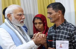 ವಯನಾಡು ಭೂಕುಸಿತ ಸಂತ್ರಸ್ತರನ್ನು ಭೇಟಿ ಮಾಡಿ ಸಾಂತ್ವನ ಹೇಳಿದ ಪ್ರಧಾನಿ ಮೋದಿ