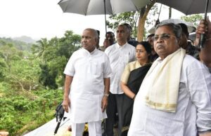 ಪೊನ್ನಂಪೇಟೆ ತಾಲ್ಲೂಕಿನ ಶ್ರೀಮಂಗಲ ಕುಟ್ಟದ ಗುಡ್ಡ ಕುಸಿತ ಪ್ರದೇಶಕ್ಕೆ ಭೇಟಿ ನೀಡಿ ಪರಿಶೀಲಿಸಿದ ಸಿಎಂ