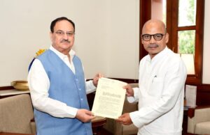 ಕೇಂದ್ರ ಆರೋಗ್ಯ ಸಚಿವ ಜೆ.ಪಿ ನಡ್ಡಾ ಭೇಟಿ ಮಾಡಿದ ಸಚಿವ ಡಾ.ಶರಣ್ ಪ್ರಕಾಶ್ ಪಾಟೀಲ್: ರಾಯಚೂರಿನಲ್ಲಿ ಏಮ್ಸ್ ಸ್ಥಾಪನೆ ಮಾಡಲು ಮನವಿ