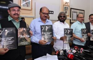 ಆ 12ರಂದು ಮಾನವ-ಆನೆ ಸಂಘರ್ಷ ಅಂತಾರಾಷ್ಟ್ರೀಯ ಸಮ್ಮೇಳನ: ಈಶ್ವರ ಖಂಡ್ರೆ