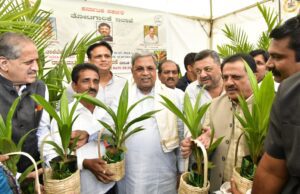 ಜನರು ಸಂವಿಧಾನಗಳ ಆಶಯಗಳನ್ನರಿಯಲು ಅವಕಾಶ : ಮುಖ್ಯಮಂತ್ರಿ ಸಿದ್ದರಾಮಯ್ಯ