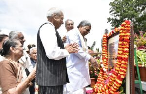 ಎಸ್.ನಿಜಲಿಂಗಪ್ಪನವರ ತತ್ವಾದರ್ಶಗಳು ಸ್ಪೂರ್ತಿದಾಯಕ : ಮುಖ್ಯಮಂತ್ರಿ ಸಿದ್ದರಾಮಯ್ಯ