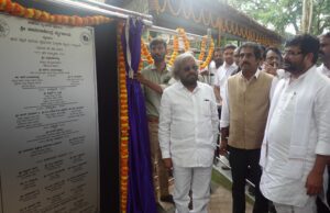 ಲಗೇಜ್ ಕೊಠಡಿ, ಹುಲಿ ಮನೆ ವೀಕ್ಷಣಾ ಗ್ಯಾಲರಿ ಉದ್ಘಾಟಿಸಿದ ಈಶ್ವರ ಖಂಡ್ರೆ