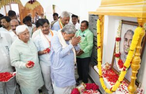 ರಾಚಯ್ಯ ಅವರ ಮಾರ್ಗದರ್ಶನದಂತೆ ನಾನು ಶೋಷಿತರ ಪರವಾಗಿದ್ದೇನೆ: ಸಿ.ಎಂ ಸಿದ್ದರಾಮಯ್ಯ