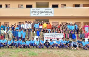 ಮಾರ್ಬಳ್ಳಿ ಸರ್ಕಾರಿ ಪ್ರೌಢಶಾಲೆಯಲ್ಲಿ ಪರಿಸರ ಜಾಗೃತಿ, ಸಸಿ ನೆಡುವ ಕಾರ್ಯಕ್ರಮ