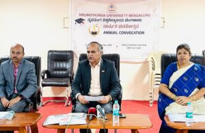 ಆ.21ರಂದು ನೃಪತುಂಗ ವಿಶ್ವವಿದ್ಯಾಲಯ ಪ್ರಥಮ ಘಟಿಕೋತ್ಸವ