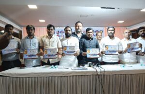 ಸಿದ್ದರಾಮಯ್ಯ ವಿರುದ್ಧ ಪ್ರಾಸಿಕ್ಯೂಷನ್ ಗೆ ಅನುಮತಿ; ವಿದ್ಯಾರ್ಥಿಗಳಿಂದ ಬೃಹತ್ ಪಂಜಿನ ಮೆರವಣಿಗೆ