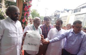 ಪರಿಸರ ಸ್ನೇಹಿ ಉತ್ಪನ್ನ ಸಂಶೋಧನೆಗೆ ಉತ್ತೇಜನ: ಈಶ್ವರ ಖಂಡ್ರೆ