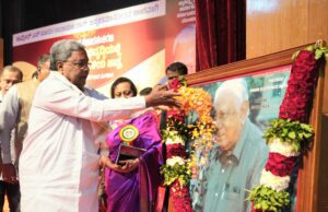 ಕಾಮ್ರೇಡ್ ಸೂರ್ಯನಾರಾಯಣ್ ಸದನದ ಒಳಗೆ ಮತ್ತು ಹೊರಗೂ ಹೋರಾಟಗಾರರಾಗಿದ್ದರು: ಸಿಎಂ ಸಿದ್ದರಾಮಯ್ಯ