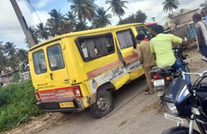 ಸರಕು ತುಂಬಿದ ಕ್ಯಾಂಟರ್ ವಾಹನವೊಂದು ಶಾಲಾ ಶಿಕ್ಷಕರಿದ್ದ ವಾಹನಕ್ಕೆ ಡಿಕ್ಕಿ