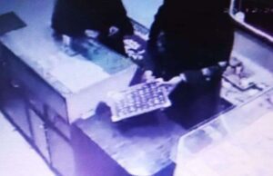 20 ಲಕ್ಷ ಮೌಲ್ಯದ ಚಿನ್ನಾಭರಣ ದೋಚಿ ಪರಾರಿಯದ ಬುರ್ಕಾದಾರಿ ಮಹಿಳೆಯರು