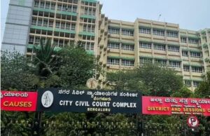 ವಾಲ್ಮೀಕಿ ನಿಗಮದ ಹಗರಣ: ನ್ಯಾಯಾಲಯದ ಕ್ಷಮೆ ಕೋರಿದ ಕಾರಾಗೃಹ ಡಿಜಿ, ಸೂಪರಿಂಟೆಂಡೆಂಟ್