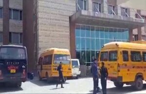 ಕ್ಲಾಸ್ ತಪ್ಪಿಸಲು ಇಮೇಲ್ ಮೂಲಕ ಶಾಲೆಗೆ ಬಾಂಬ್ ಬೆದರಿಕೆ ಹಾಕಿದ 14 ವರ್ಷದ ವಿದ್ಯಾರ್ಥಿ