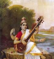 ಯಾರಿಗುಂಟು ಈ ಭಾಗ್ಯವು