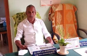 ಲಕ್ಷಾಂತರ ರೂ. ಸಾಲ: ಕ್ರಿಮಿನಾಶಕ ಸೇವಿಸಿ ಗ್ರಾಮ ಪಂಚಾಯತ್ ಸದಸ್ಯ ಆತ್ಮಹತ್ಯೆ