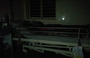 ಕೈ ಕೊಡುತ್ತಿರುವ ವಿದ್ಯುತ್: ಕತ್ತಲಿನಲ್ಲಿ ಹುಣಸೂರು ಸಾರ್ವಜನಿಕ ಆಸ್ಪತ್ರೆ- ರೋಗಿಗಳ ಪರದಾಟ