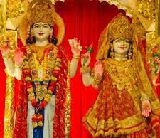 ಶ್ರೀ ಲಕ್ಷ್ಮಿ ನಾರಾಯಣ ಸ್ವಾಮಿ ದೇವಾಲಯ