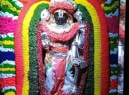 ಶ್ರೀ ಕ್ಷೇತ್ರದ ಗಿಡದ ಕೆಂಚನಹಳ್ಳಿ