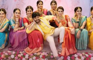 “ಕೃಷ್ಣಂ ಪ್ರಣಯ ಸಖಿ’ ಚಿತ್ರ ವಿಮರ್ಶೆ