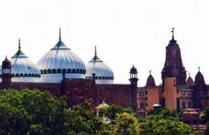 ಕೃಷ್ಣ ಜನ್ಮಭೂಮಿ-ಶಾಹಿ ಈದ್ಗಾ ವಿವಾದ: ಮುಸ್ಲಿಂ ಪರ ಅರ್ಜಿಯನ್ನು ತಿರಸ್ಕರಿಸಿದ ಅಲಹಾಬಾದ್ ಹೈಕೋರ್ಟ್