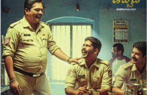 ‘ಲಾಫಿಂಗ್ ಬುದ್ಧ’ ಟ್ರೈಲರ್ ಬಿಡುಗಡೆ